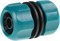 RACO ORIGINAL, 3/4″, для шланга, из ABS пластика, ремонтная муфта (4250-55212T) 4250-55212T - фото 220344