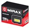 MIRAX 120 лм, 3 режима, налобный фонарь, 3ААА (56702) 56702