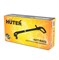Электрический триммер GET-RS22 Huter 900/70/1/14