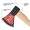 Топор с деревянной рукояткой P.I.T. (HAXW01-0800) HAXW01-0800 - фото 223075 Топор с деревянной рукояткой P.I.T. (HAXW01-0800) HAXW01-0800 - фото 223075