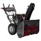 Снегоуборщик EVOline SBG 760 BE (с двигателем Briggs&Stratton) SBG760BE - фото 234675