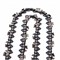 Цепь для пил в КОРОБОЧКЕ N1C1,1-45-1/4-8 №1 N1C1,1-45-1/4-8 №1 - фото 247494