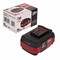 Аккумулятор Liion LB20/4.0-Li ONLY ENERGY Новый Корпус №1 LB20/4.0-Li Новый Корпус №1 - фото 247542