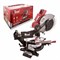 Пила торцовочная NMS 2500/305-1SL (2500Вт,диск 305мм,угл.рез 45гр,повор.стол,протяж.,ремен.перед) №1 NMS 2500/305-1SL №1 - фото 247900