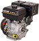 Двигатель бензиновый HUTER GE-188F-25 70/15/4 - фото 267262