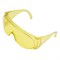 Очки защитные открытого типа, желтые, ударопрочный поликарбонат Россия Сибртех 89157