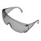 Очки защитные открытого типа, затемненные, ударопрочный поликарбонат Россия Сибртех 89156