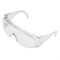 Очки защитные открытого типа, прозрачные, ударопрочный поликарбонат Россия Сибртех 89155
