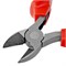 Бокорезы, Standard, 160 мм, шлифованные, пластмассовые рукоятки Matrix 17565 - фото 267715 Бокорезы, Standard, 160 мм, шлифованные, пластмассовые рукоятки Matrix 17565 - фото 267715