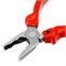 Плоскогубцы комбинированные Standard, 160 мм, шлифованные, пластмассовые рукоятки Matrix 16969