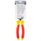 Бокорезы Insulated, 180 мм, двухкомпонентные рукоятки Matrix Professional 17508 - фото 275241 Бокорезы Insulated, 180 мм, двухкомпонентные рукоятки Matrix Professional 17508 - фото 275241