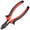 Бокорезы Black Nickel, 160 мм, двухкомпонентные рукоятки Matrix 17572 - фото 275245 Бокорезы Black Nickel, 160 мм, двухкомпонентные рукоятки Matrix 17572 - фото 275245
