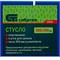Стусло пластиковое, синее, 4 угла для запила, пила 350 мм Сибртех 22536 Стусло пластиковое, синее, 4 угла для запила, пила 350 мм Сибртех 22536