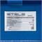 Пресс гидравлический с манометром, 20 т (комплект из 2 частей) Stels 52303 - фото 284686 Пресс гидравлический с манометром, 20 т (комплект из 2 частей) Stels 52303 - фото 284686