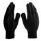 Перчатки трикотажные, акрил, черный, оверлок Россия Сибртех 68651