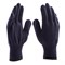 Перчатки трикотажные, акрил, синий, оверлок Россия Сибртех 68655