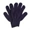 Перчатки трикотажные, акрил, синий, оверлок Россия Сибртех 68655