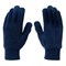Перчатки трикотажные, акрил, двойные, синий, двойная манжета Россия Сибртех 68685