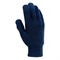 Перчатки трикотажные, акрил, двойные, синий, двойная манжета Россия Сибртех 68685
