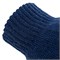 Перчатки трикотажные, акрил, двойные, синий, двойная манжета Россия Сибртех 68685