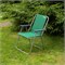 Стул складной с подлок. 60 х 53 х 75 см, Camping Palisad 69591