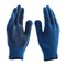 Перчатки трикотажные усиленные, гелевое ПВХ-покрытие, 7 класс, синие Россия Сибртех 68183