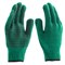 Перчатки трикотажные усиленные, гелевое ПВХ-покрытие, 7 класс, зеленые Россия Сибртех 68184