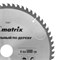 Пильный диск по дереву, 250 х 32 мм, 60 зубьев Matrix Professional 73267