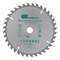 Пильный диск по дереву, 140 х 20 мм, 20 зубьев, кольцо 16/20 Сибртех 732107
