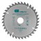 Пильный диск по дереву, 200 х 32 мм, 36 зубьев, кольцо 30/32 Сибртех 732627