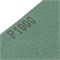 Шлифлист на бумажной основе, P 1000, 230 х 280 мм, 10 шт, влагостойкий Сибртех 756247