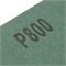 Шлифлист на бумажной основе, P 800, 230 х 280 мм, 10 шт, влагостойкий Сибртех 756227