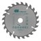 Пильный диск по дереву, 160 х 20 мм, 24 зуба, кольцо 16/20 Сибртех 732117