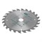 Пильный диск по дереву, 160 х 20 мм, 24 зуба, кольцо 16/20 Сибртех 732117
