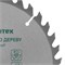 Пильный диск по дереву, 190 х 30 мм, 36 зубьев Сибртех 732867