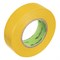 Изолента ПВХ, 19 мм х 20 м, желтая Сибртех 88796