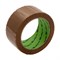 Клейкая лента, 50 мкм, 48 мм х 66 м, цвет коричневый Сибртех 88737