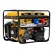 Генератор бензиновый PS 90 ED-3, 9.0 кВт, переключение режима 230 В/400 В, 25 л, электростартер Denzel 946944