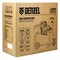 Компрессор воздушный DCV2200/50, прямой привод, 2.2 кВт, 50 литров, 380 л/мин Denzel 58167
