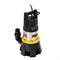 Дренажный насос DP1400X, 1400 Вт, подъем 11 м, 25000 л/ч Denzel 97228