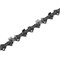 Цепь для бензопилы ПЦБ-5245, шина 45 см (18"), шаг 0.325", паз 1.5 мм, 72 звена Сибртех 59811
