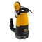 Дренажный насос для чистой и грязной воды DP-600S, 600 Вт, напор 7 м, 13000 л/ч// Denzel 97268