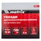 Гвозди для пневматического нейлера 16GA, сечение 1.6 х 1.4, длина 50 мм, 2500 шт Matrix 57615