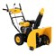 Бензиновая снегоуборочная машина SBM 610, 212 cc, ручной старт, фара Denzel 97653