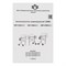 Бетоносмеситель СБР-132А.3-01, 132 л, 1 кВт, 380 В 95444