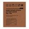 Инверторный аппарат дуговой сварки ИДС-190K, 190 А, ПВ 80%, диаметр электрода 1,6-4 мм Сибртех 94394
