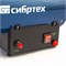 Газовая тепловая пушка СТГ-10, 10 кВт, 300 м3/ч, пропан-бутан Сибртех 96451