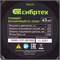 Триммер бензиновый КС-2500Н, 43 см3, неразъемная штанга, состоит из 2 частей Сибртех 962535