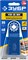 Насадка универсальная прямая пильная, 35 x 40 мм, ЗУБР Профессионал, УПП-35 BIM 15561-35