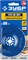 Насадка универсальная сегментная пильная, d 88 мм, ЗУБР Профессионал, УСП-88 BIM 15562-88